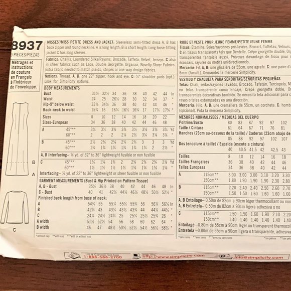 Vintage Simplicity Pattern #8937 (16-22) MIsses Dress and Jacket - Picture 2 of 2